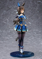 Uma Musume: Pretty Derby Admire Vega 1/7 Scale Figure (Re-run)