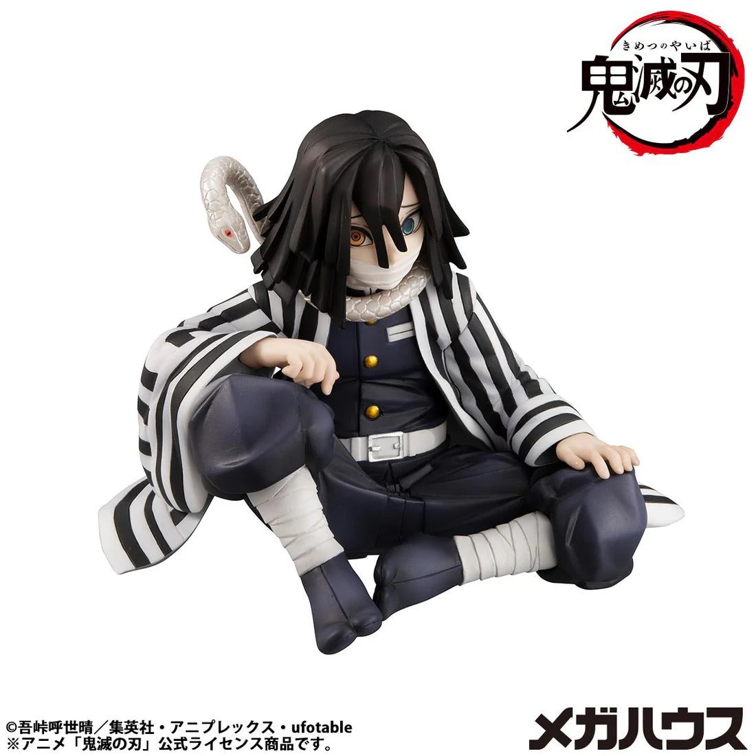 G.E.M. Series Demon Slayer: Kimetsu no Yaiba Palm-Size Iguro-san (Re-run)
