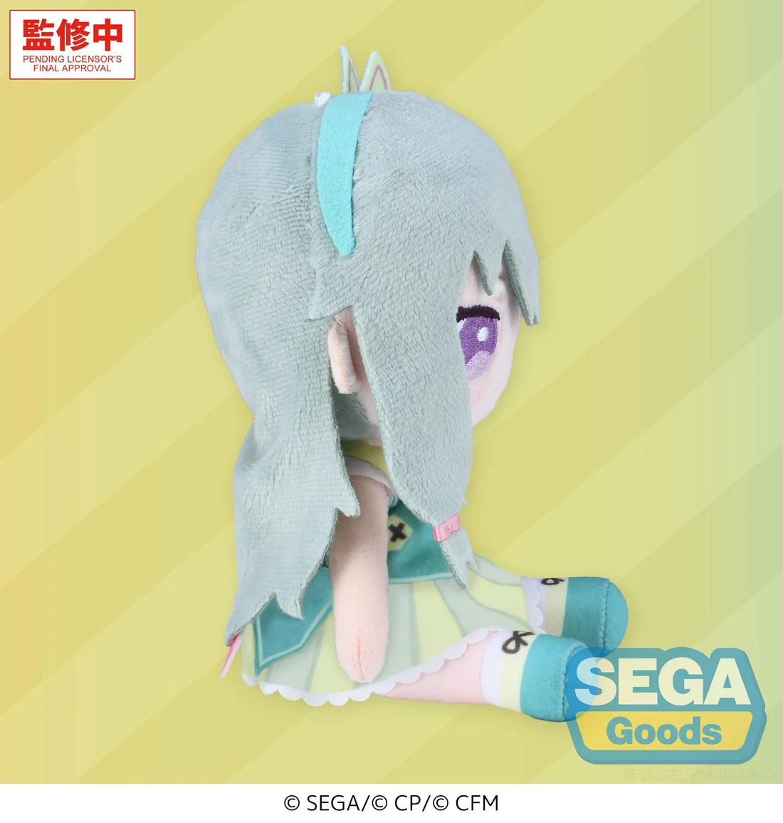 Project Sekai Colorful Stage! feat. Hatsune Miku My Sekai Plushie Kusanagi Nene Plushie S
