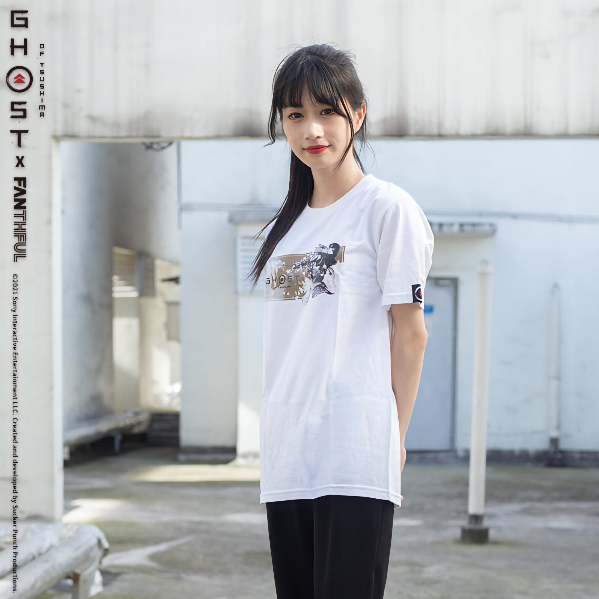 Ghost of Tsushima Jin no Michi T-Shirt (White) XL