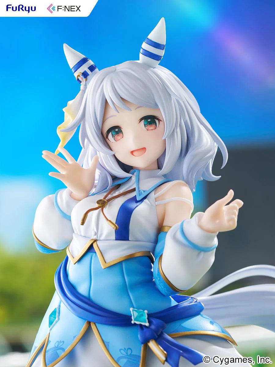Umamusume: Pretty Derby Hishi Miracle 1/7 Scale Figure