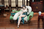 Honkai: Star Rail Ruan Mei Plumblossom Letter Ver. 1/7 Scale Figure