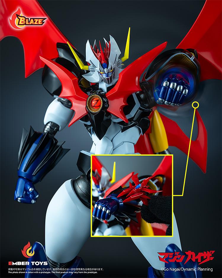 Mazinkaiser BLAZE Mazinkaiser Action Figure