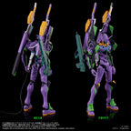 Toyrise Neon Genesis Evangelion Eva-01 Test Type