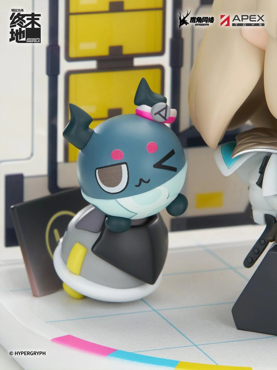 Cuties Series Arknights: Endfield Perlica
