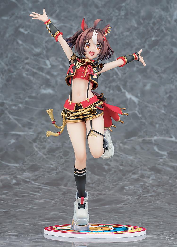 Uma Musume: Pretty Derby Gran Alegria 1/7 Scale Figure
