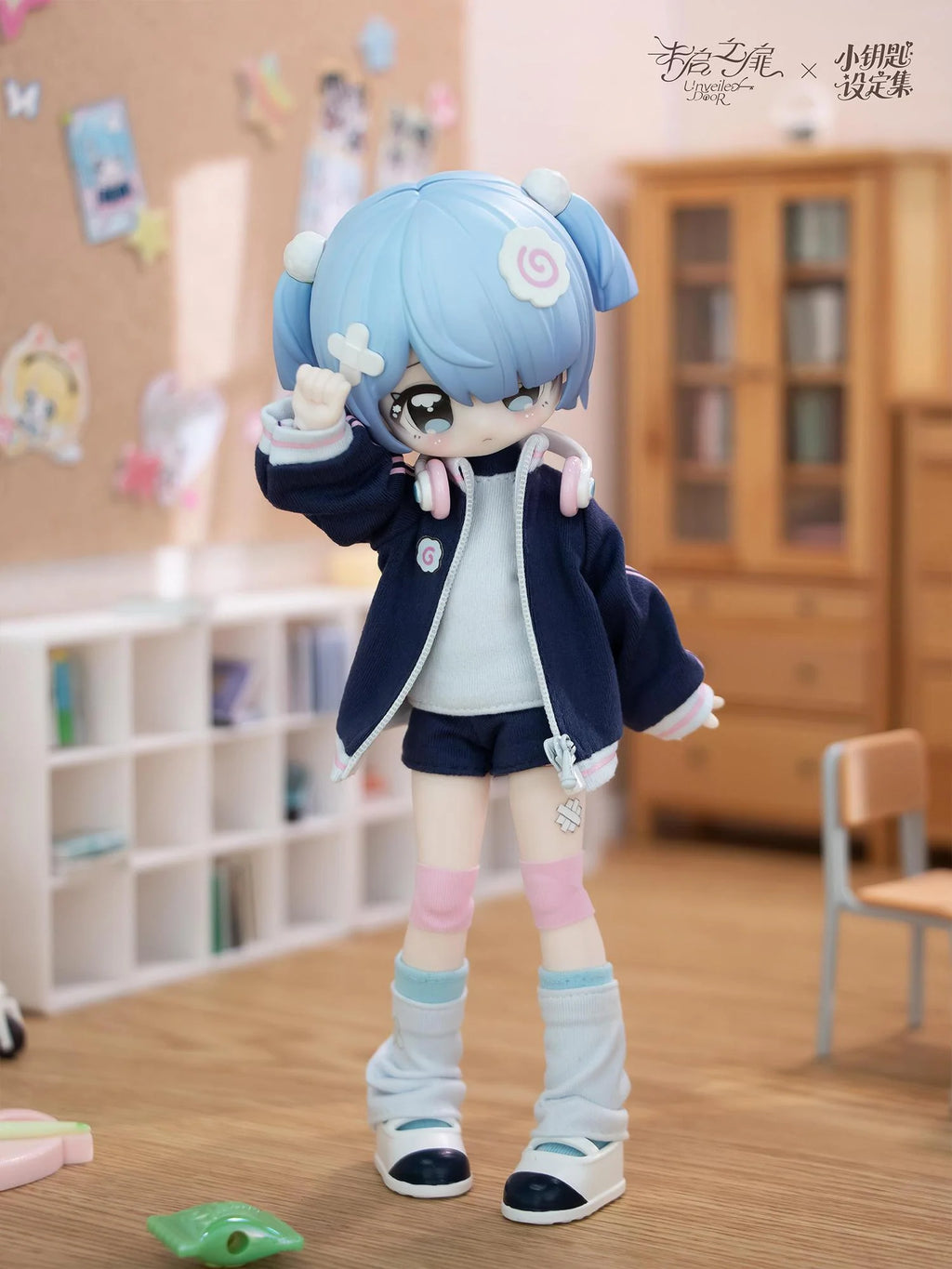 The Key Collection Series Trading Doll Box Set