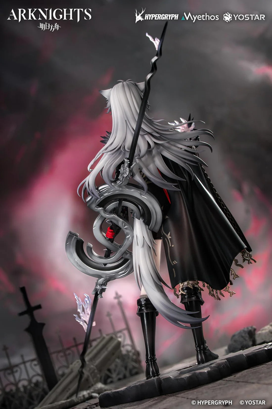 [Bonus] Arknights Lappland the Decadenza 1/7 Scale Figure