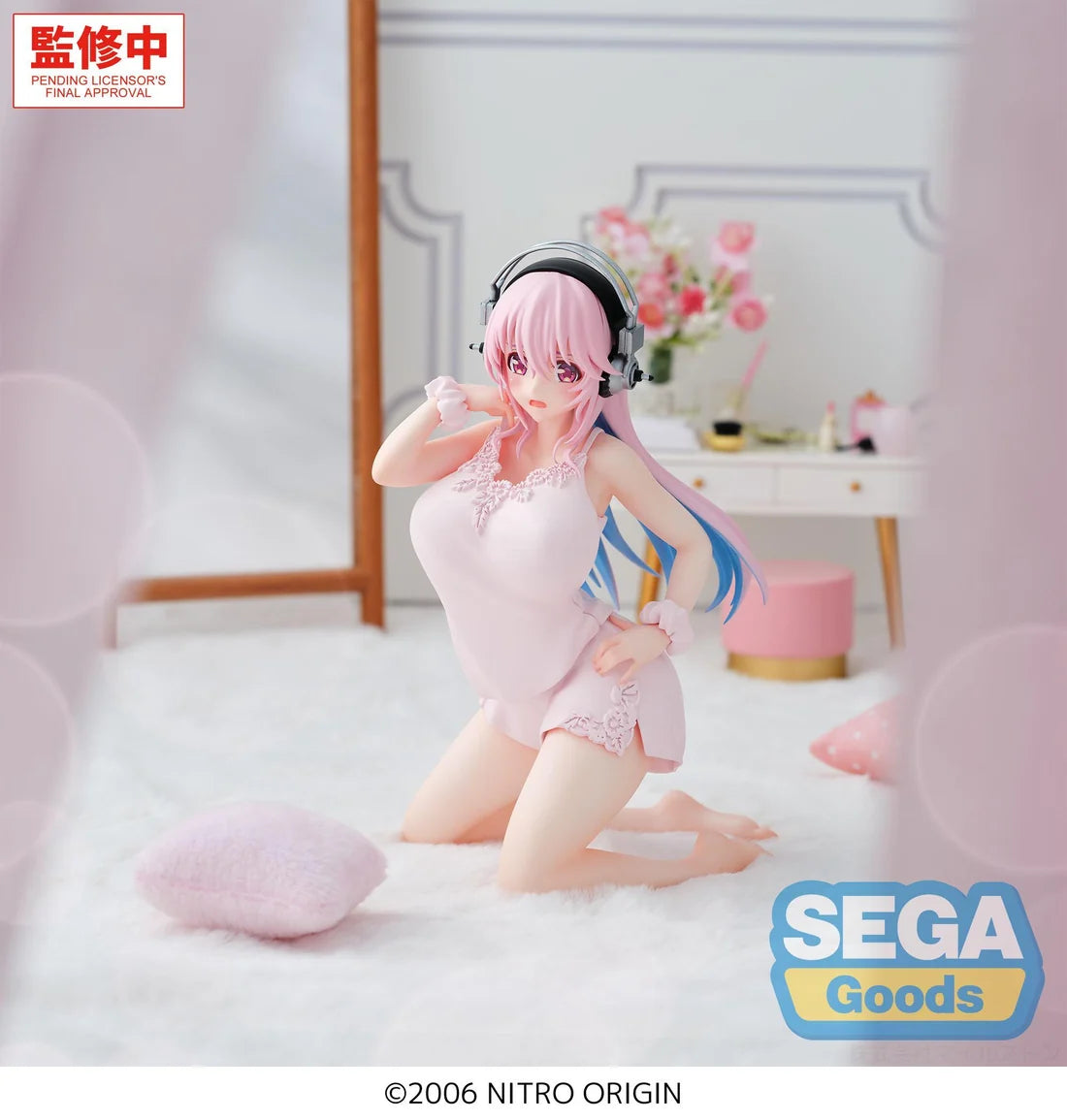Yumemirize Super Sonico