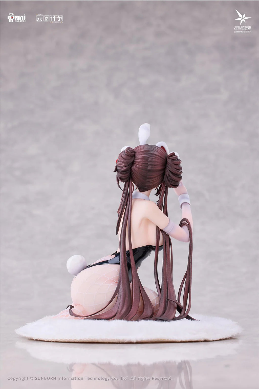 Girls' Frontline: Neural Cloud Jiangyu: Scintillating Ripples Ver. 1/7 Scale Figure