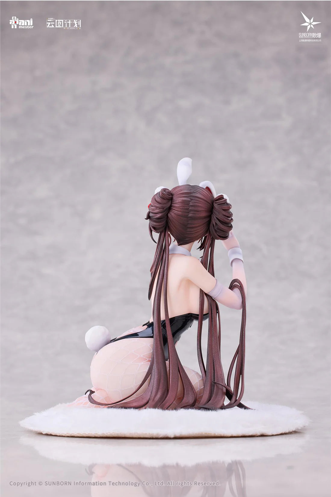 Girls' Frontline: Neural Cloud Jiangyu: Scintillating Ripples Ver. 1/7 Scale Figure