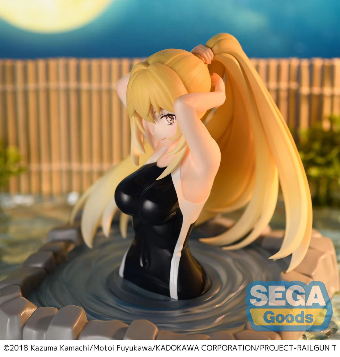 A Certain Scientific Railgun T Thermae Utopia Misaki Shokuhou Figure