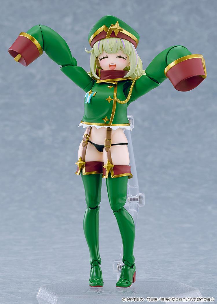 Gushing Over Magical Girls Leopard Figma