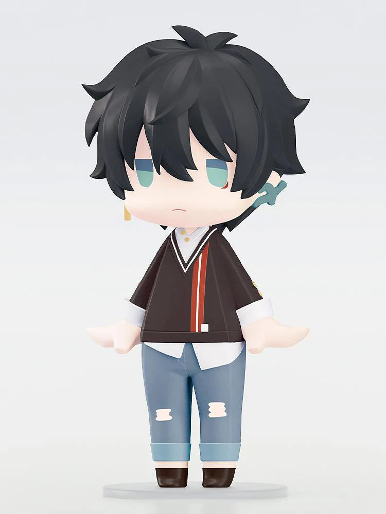 Hello! Good Smile Honkai: Star Rail Dan Heng