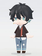 Hello! Good Smile Honkai: Star Rail Dan Heng