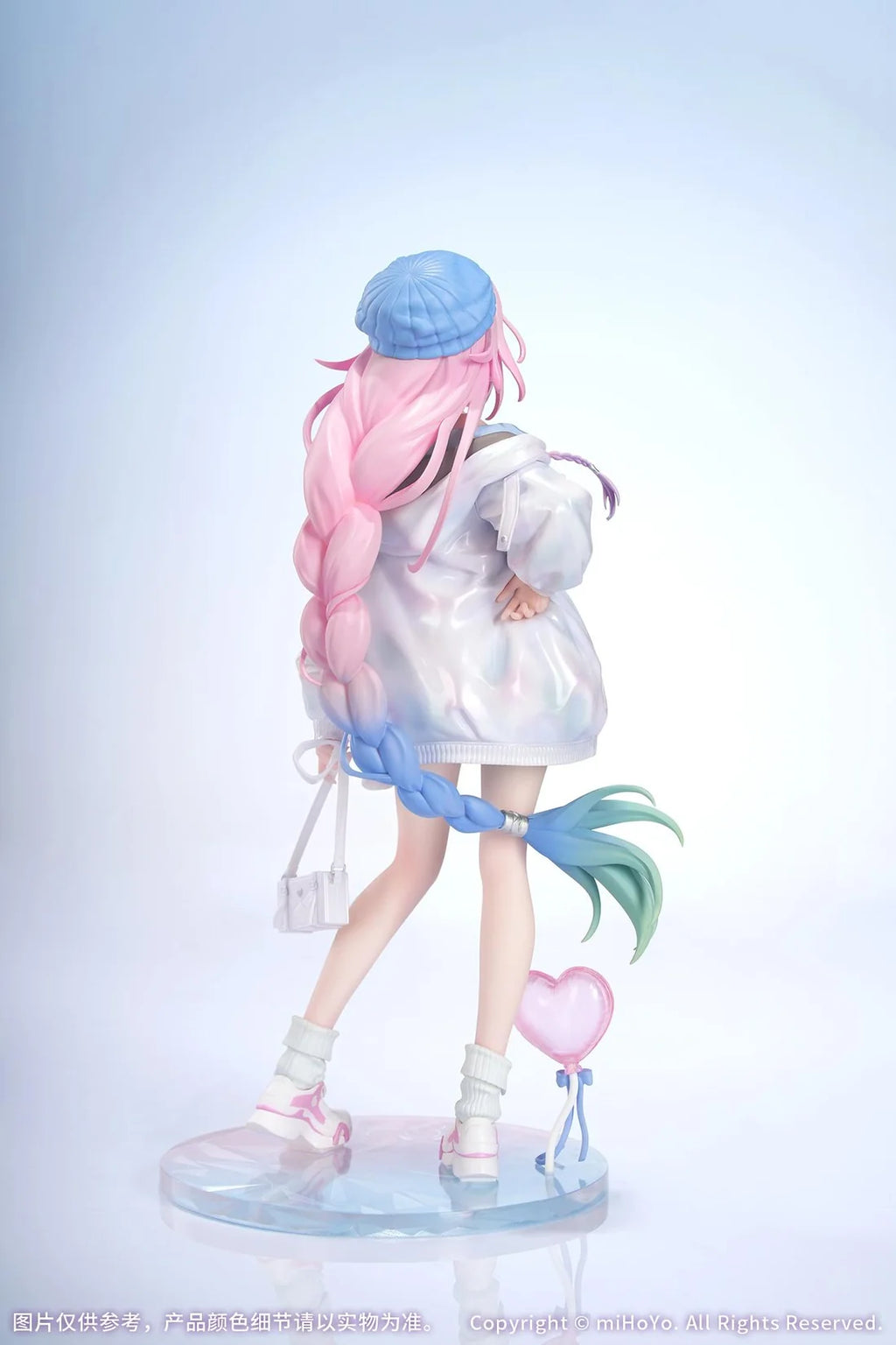 Gift+ Honkai: Star Rail Cyrene: Wonderful Holiday Ver. 1/8 Scale Figure
