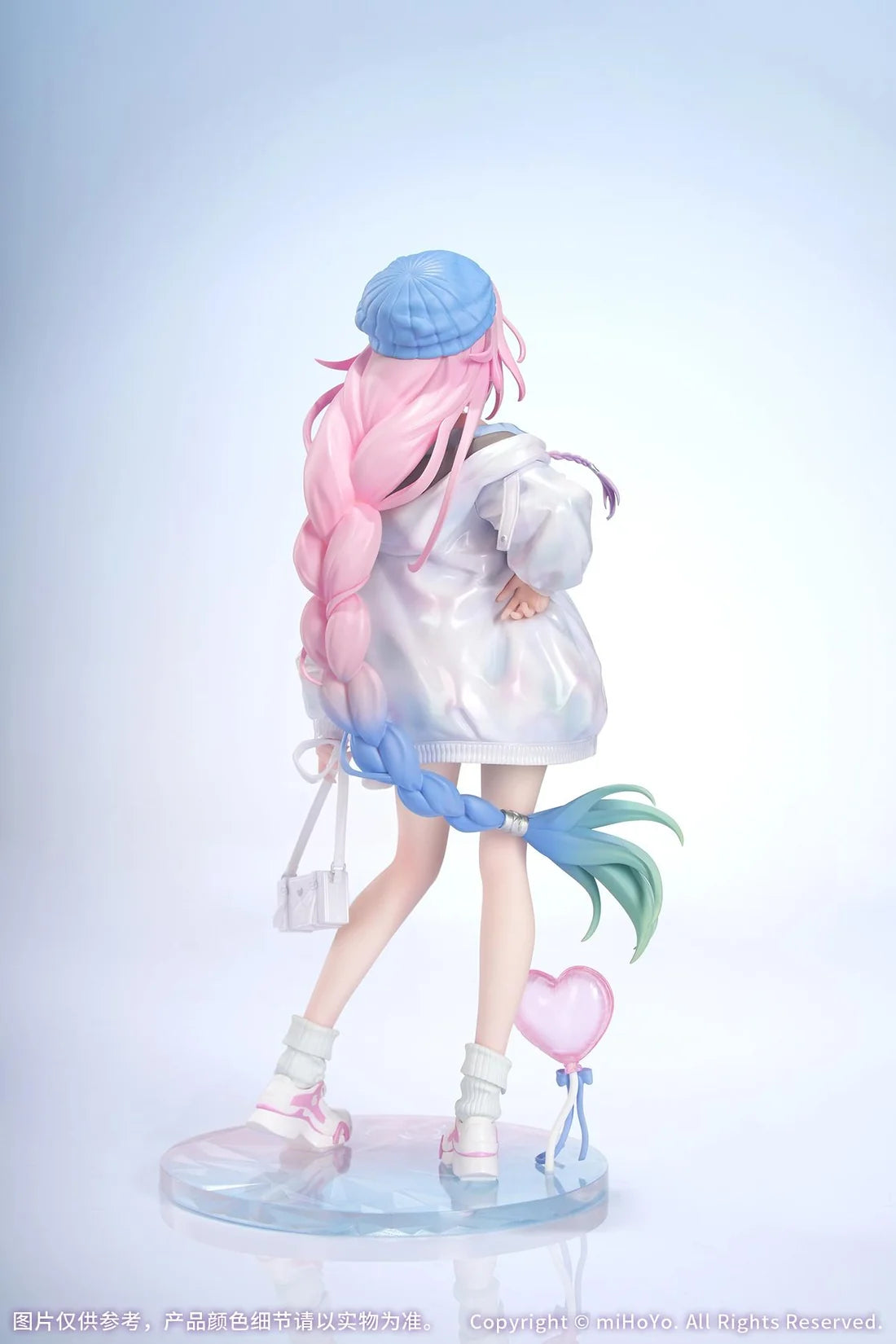 Gift+ Honkai: Star Rail Cyrene: Wonderful Holiday Ver. 1/8 Scale Figure