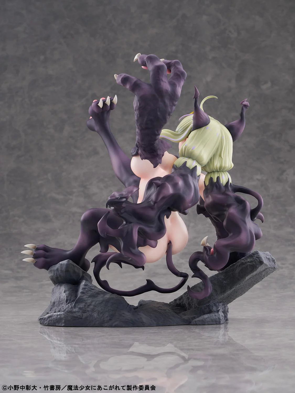 Gushing Over Magical Girls Leoparde: Serious Mode 1/6 Scale Figure