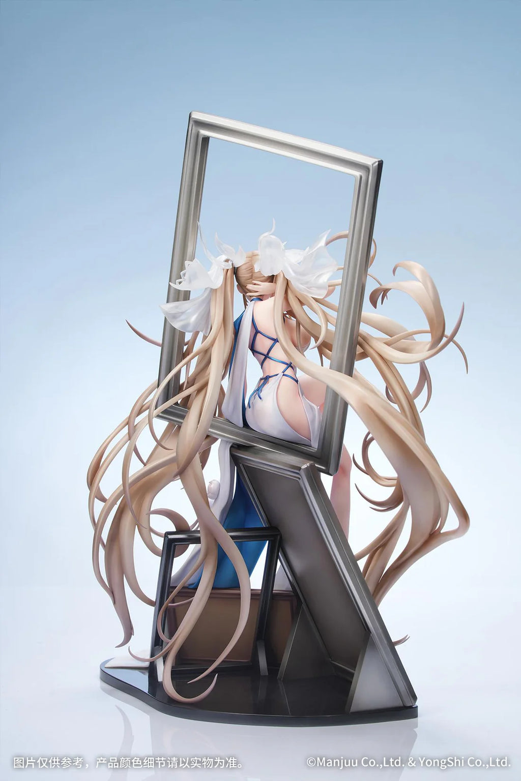 Azur Lane Formidable: Anniversary Memories Ver. 1/7 Scale Figure