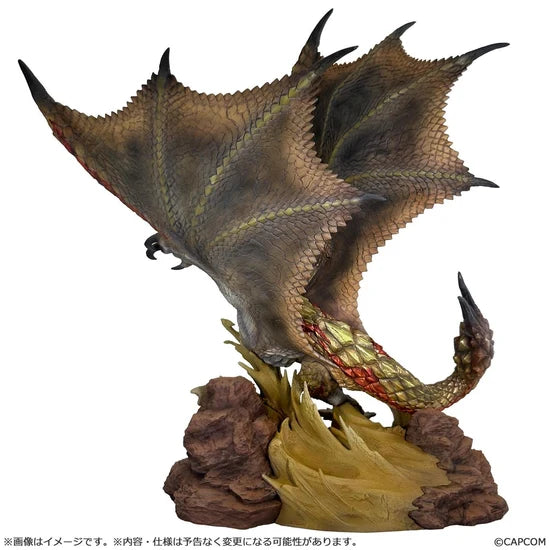 Monster Hunter Wilds Seregios Capcom Figure Builder Creator's Model