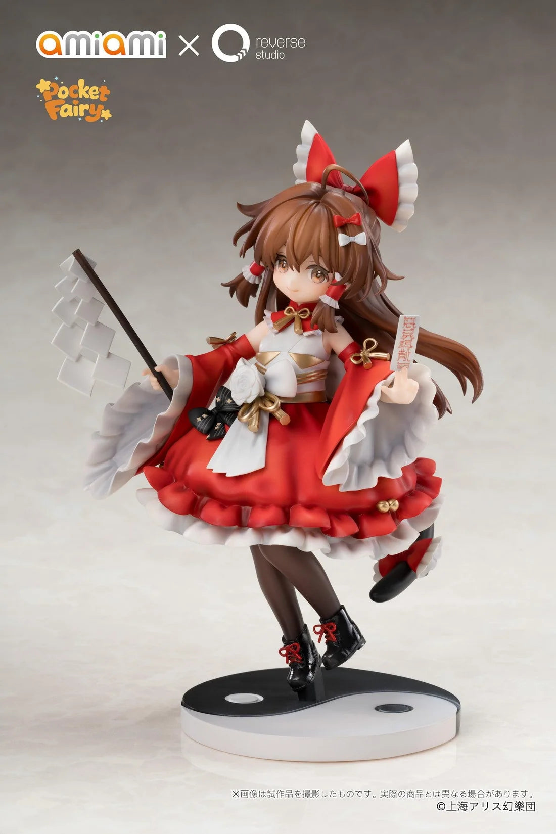 Reverse Palmsize Spirit Touhou Project Reimu Hakurei & Marisa Kirisame