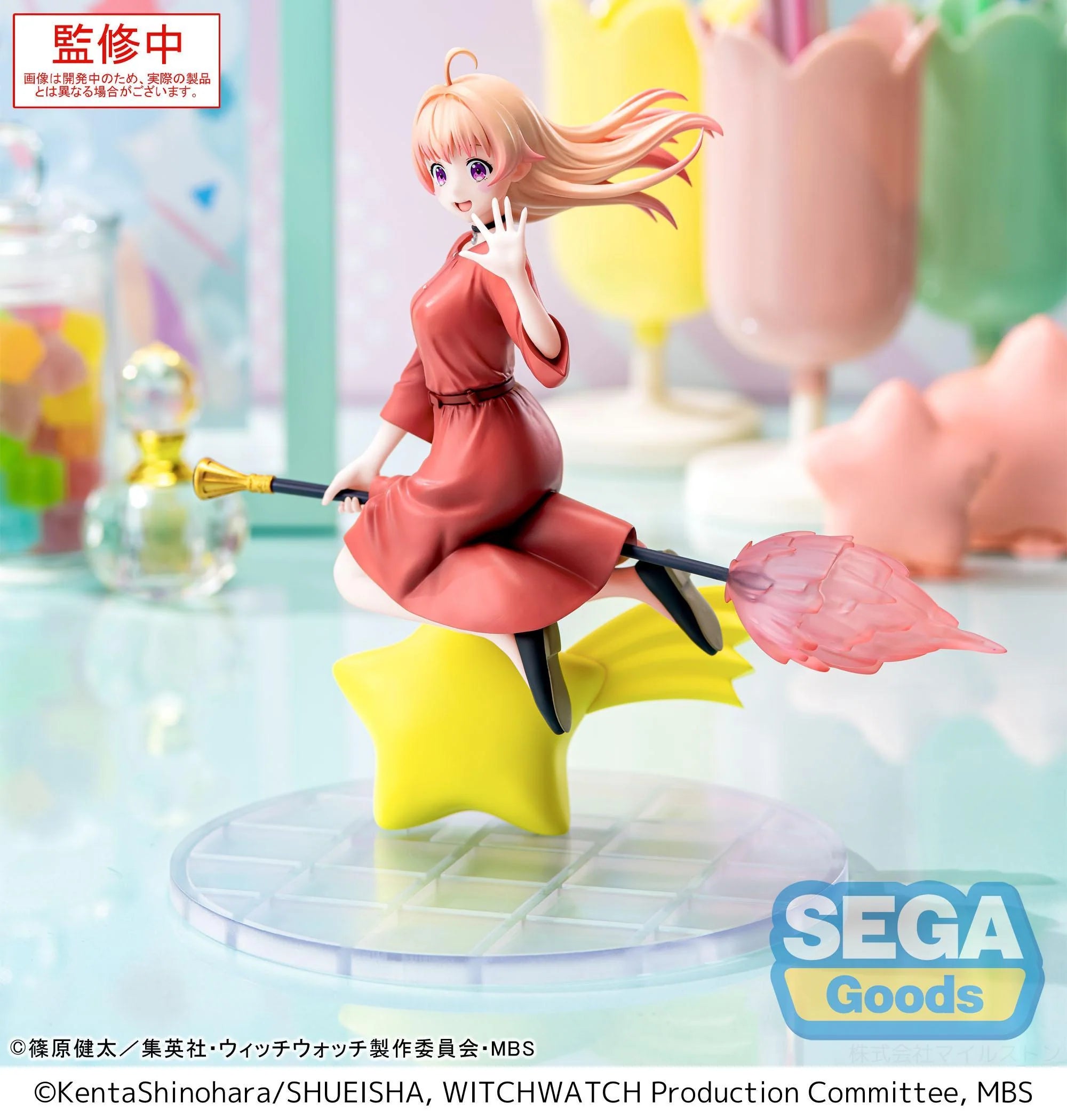 Luminasta Witch Watch Nico Wakatsuki Non-Scale Figure