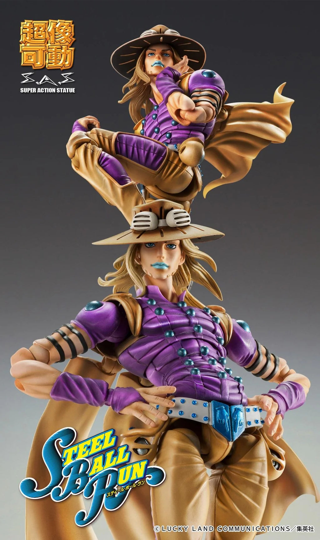 Super Action Statue Jojo's Bizarre Adventure Part 7 Steel Ball Run Gyro Zeppeli Ver. 1.5