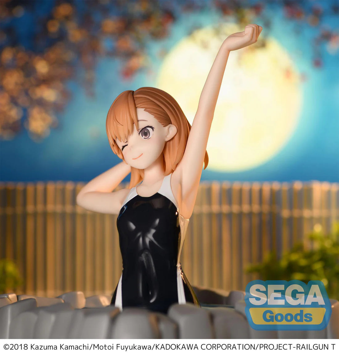 A Certain Scientific Railgun T Thermae Utopia Mikoto Misaka Figure