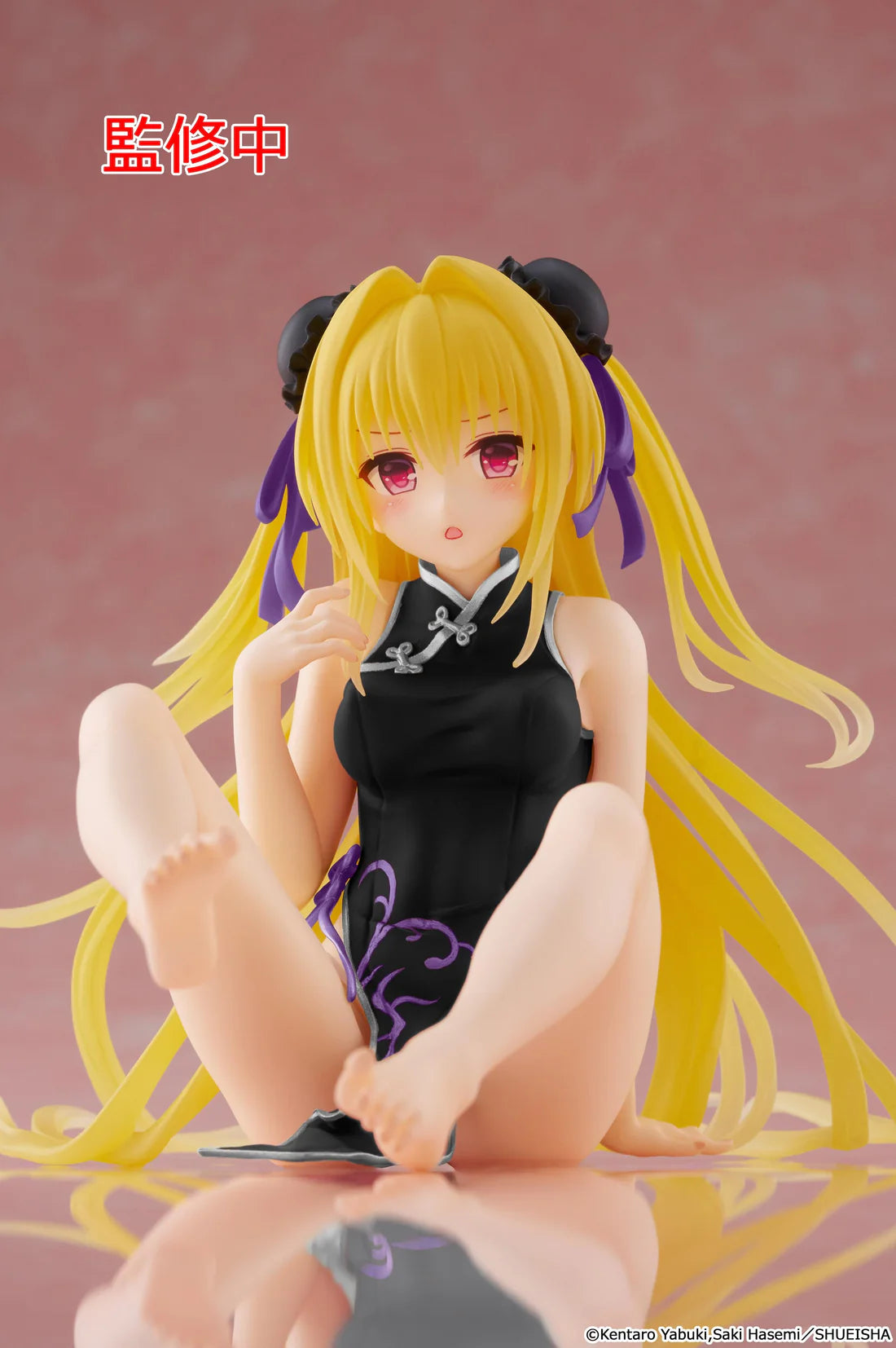 To Love-Ru Darkness Desktop Cute Figure Golden Darkness: Chinese Dress Ver. Renewal Edition