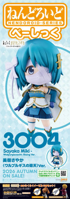 Puella Magi Madoka Magica the Movie Sayaka Miki: Walpurgisnacht: Rising Ver. Nendoroid [Basic]