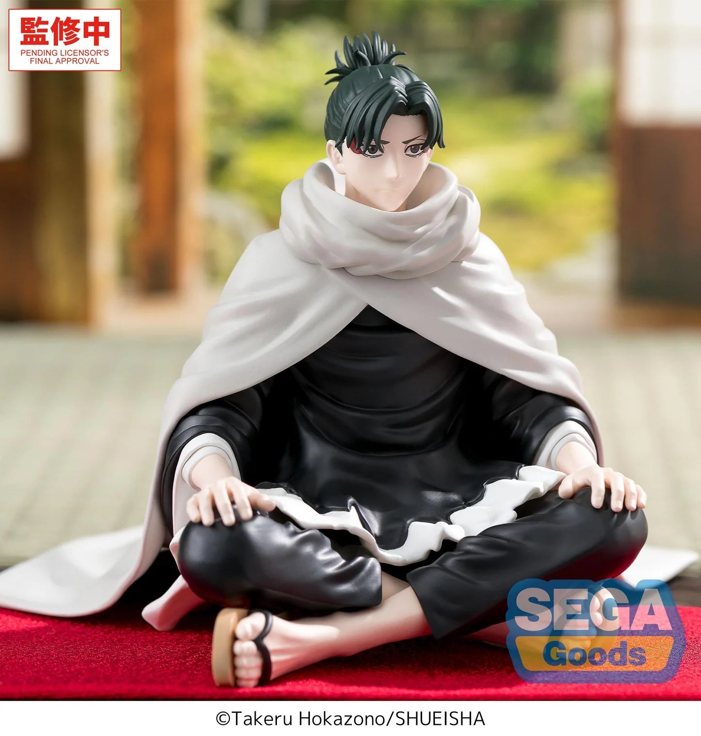 Kagurabachi Yoji Uruha High Premium Perching Figure