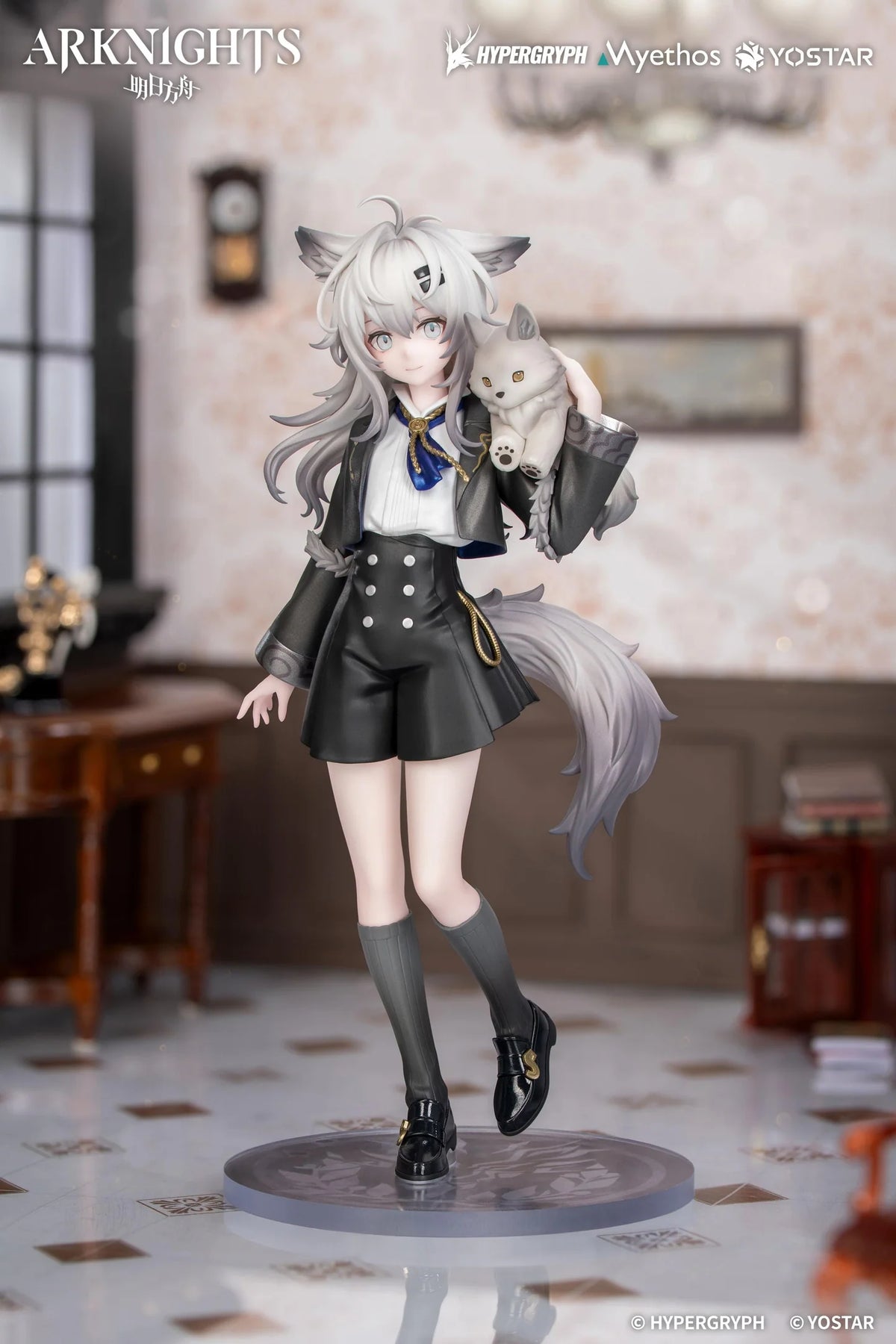 Arknights Rhodes Kids Series Lappland Non-Scale Figure