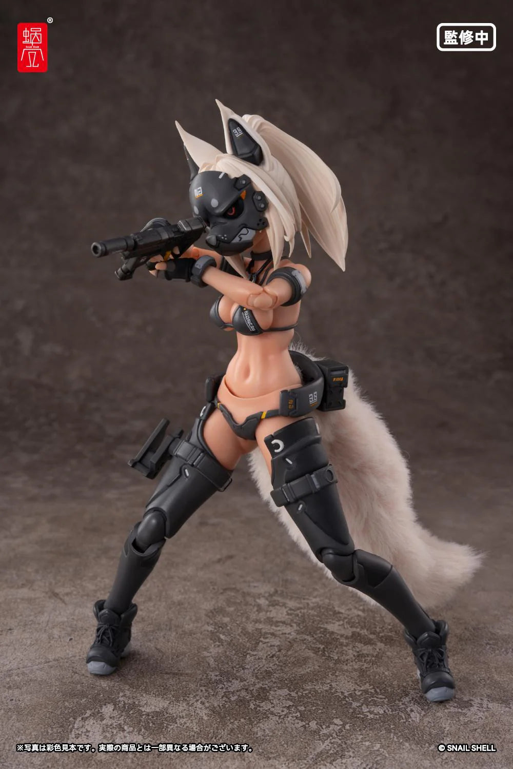 RA-04 Kitsunebi Senki Honoka (Swimsuit Ver.) 1/12 Scale Action Figure