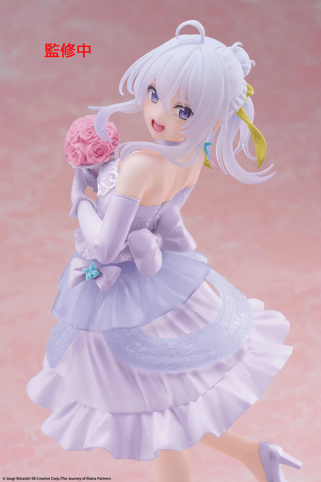 Coreful Figure Wandering Witch: The Journey of Elaina Elaina: Dress Ver. Renewal Edition