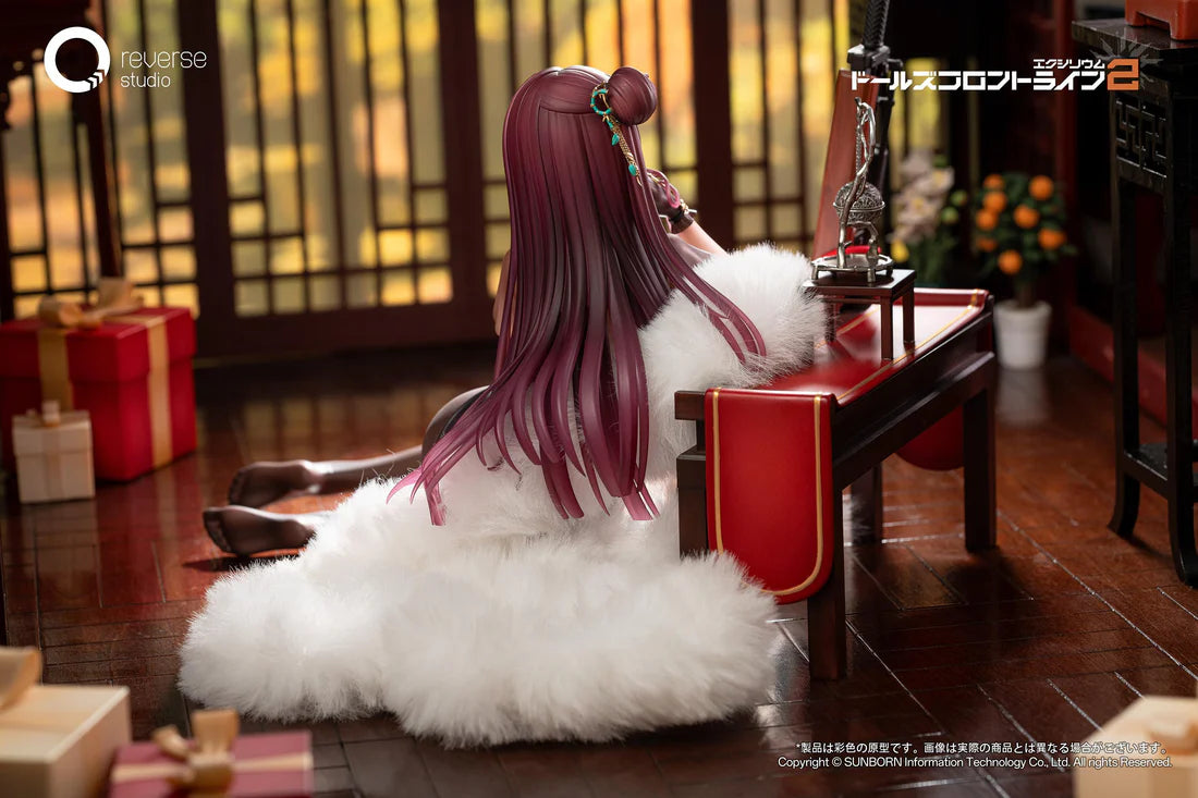 Girls' Frontline 2: Exilium Makiatto Embroidered Bamboo, Blooming Shadows Ver. 1/6 Scale Figure