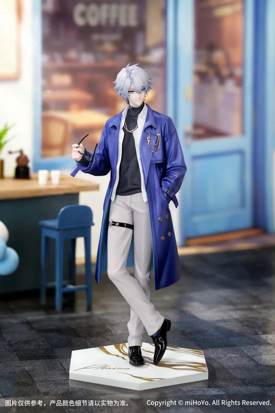Gift+ Honkai: Star Rail Phainon: Express Travel Notes Ver. 1/8 Scale Figure