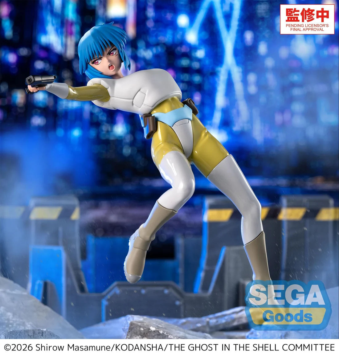 Luminasta The Ghost in the Shell Motoko Kusanagi