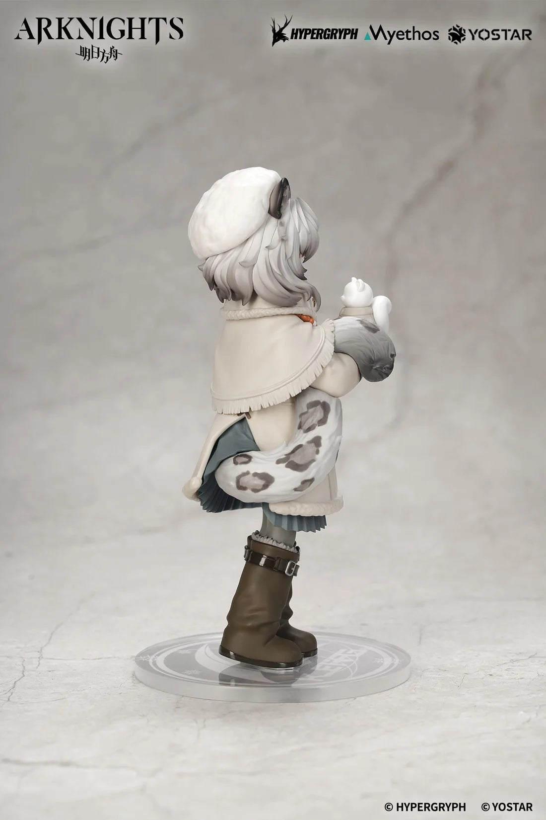 Arknights: Rhodes Kids Series Pramanix Non-Scale Figure