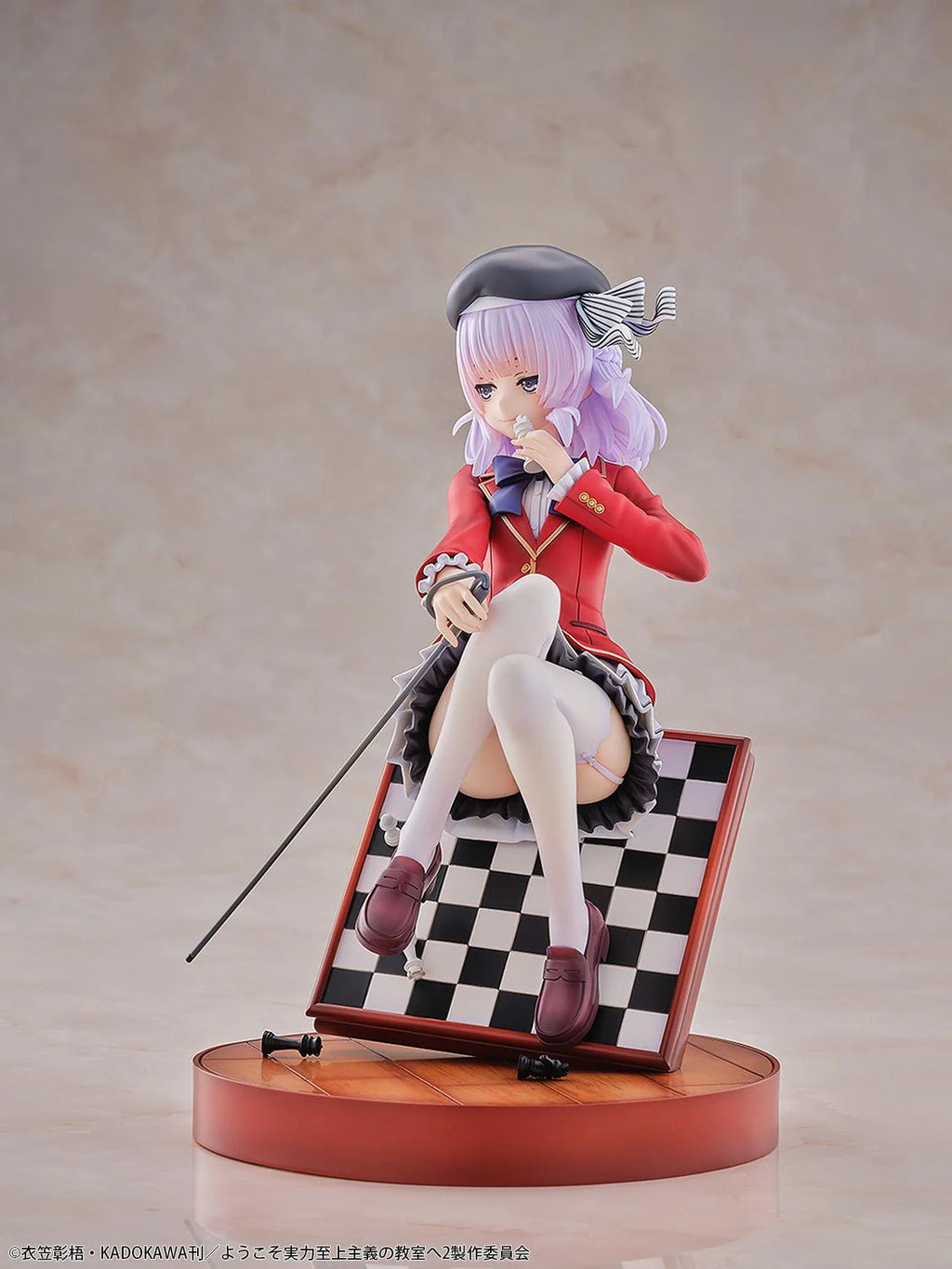 Classroom of the Elite Arisu Sakayanagi 1/7 Scale Figure