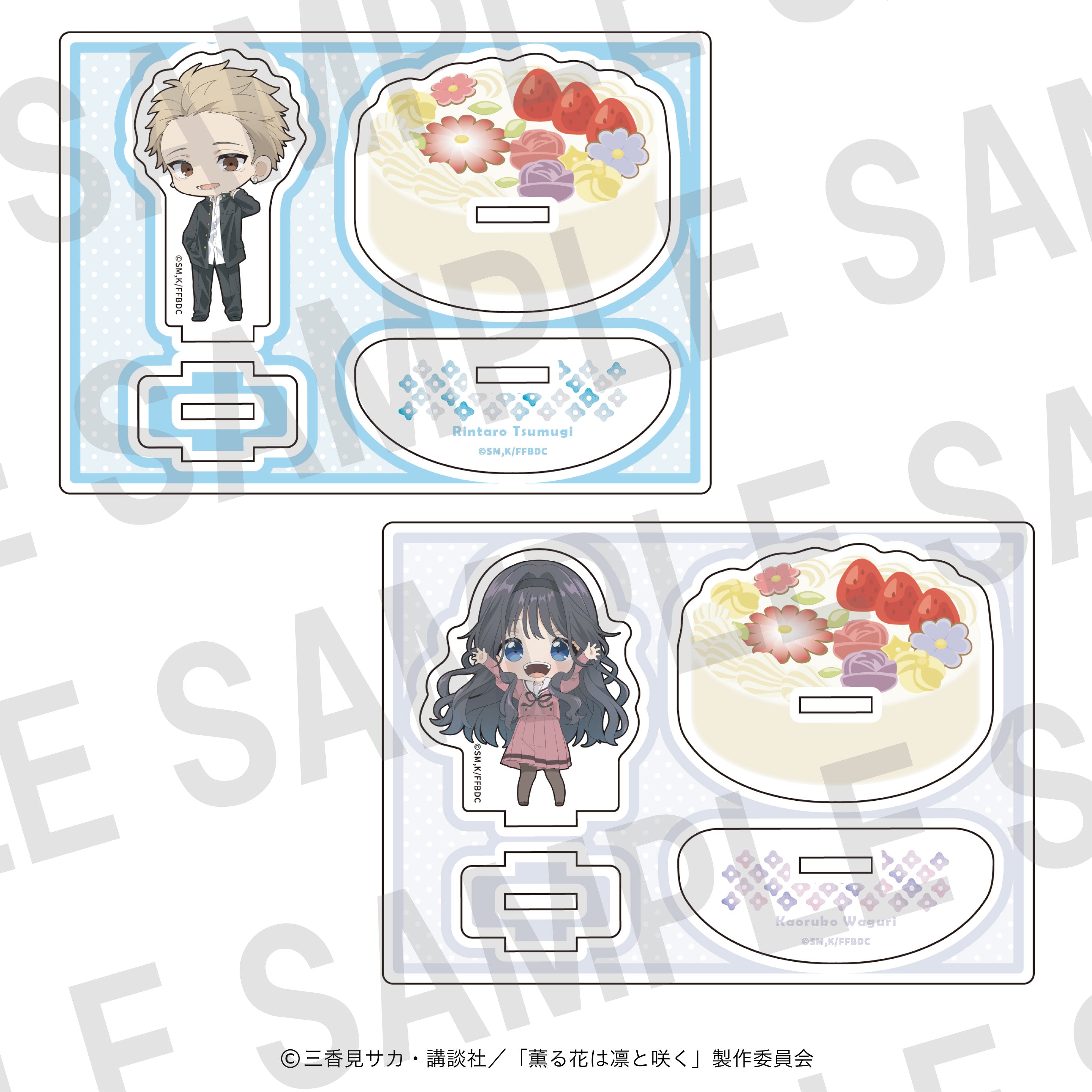 TV Anime "The Fragrant Flower Blooms with Dignity" x Bakudan-yaki Honpo Furafura Acrylic Stand (2 types)