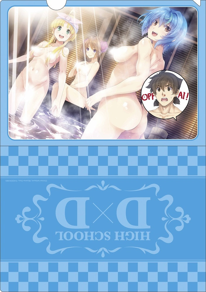 High School DxD Clear File Set