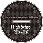 High School DxD BIG Acrylic Stand ① Rias Gremory