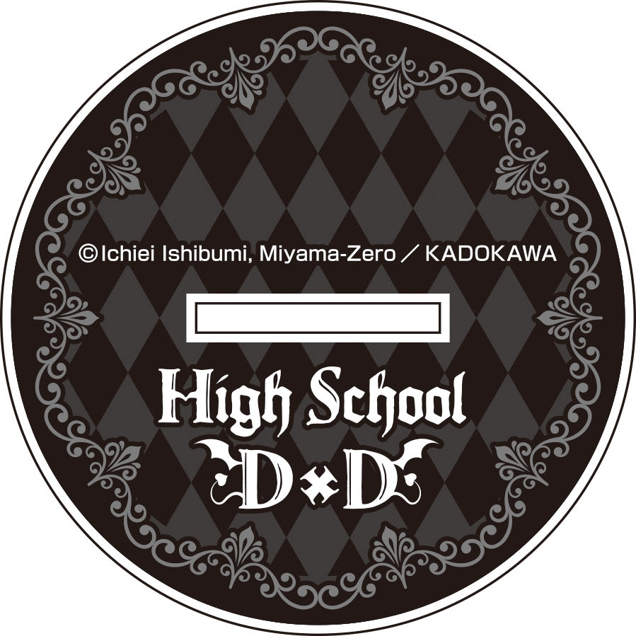 High School DxD BIG Acrylic Stand ① Rias Gremory