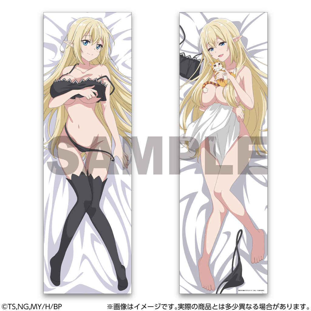 "I'm a Behemoth, an S-Ranked Monster, but Mistaken for a Cat, I Live as an Elf Girl's Pet" Aria Body Pillow Cover