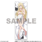 "I'm a Behemoth, an S-Ranked Monster, but Mistaken for a Cat, I Live as an Elf Girl's Pet" Aria Body Pillow Cover