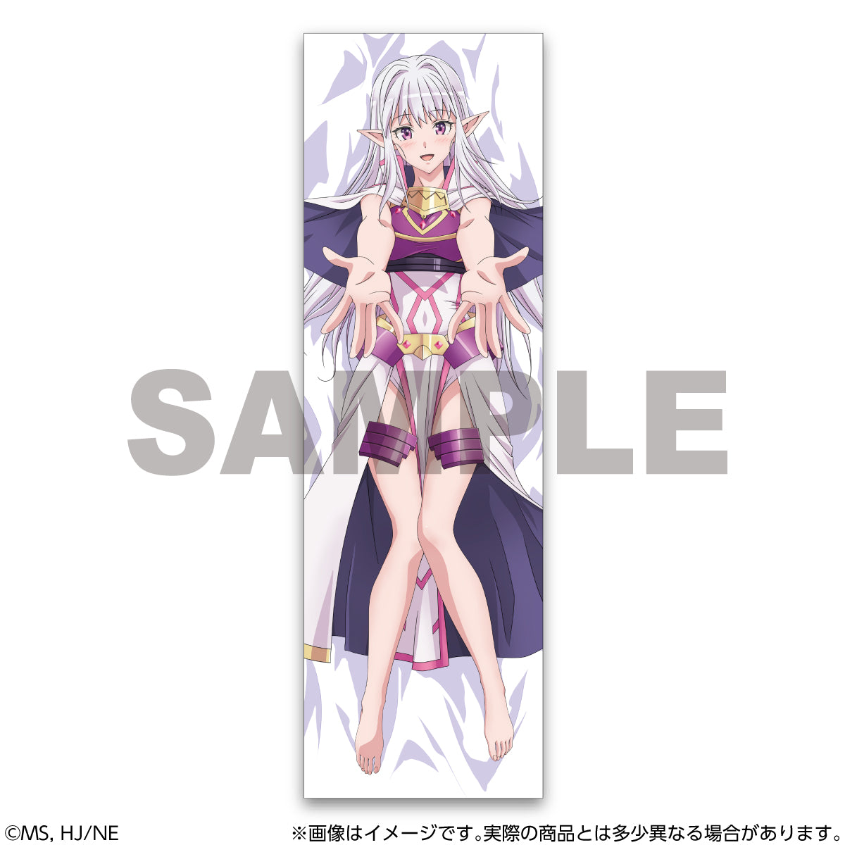 TV Anime "Welcome to Japan, Elf-san" Mariabelle Body Pillow Cover