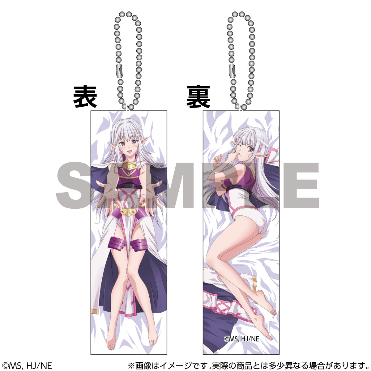 TV Anime "Welcome to Japan, Elf-san" Mariabelle Mini Body Pillow