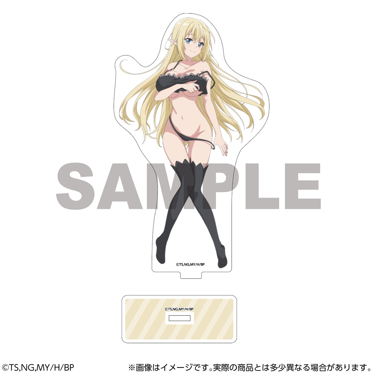 "I'm a Behemoth, an S-Ranked Monster, but Mistaken for a Cat, I Live as an Elf Girl's Pet" Big Acrylic Stand A