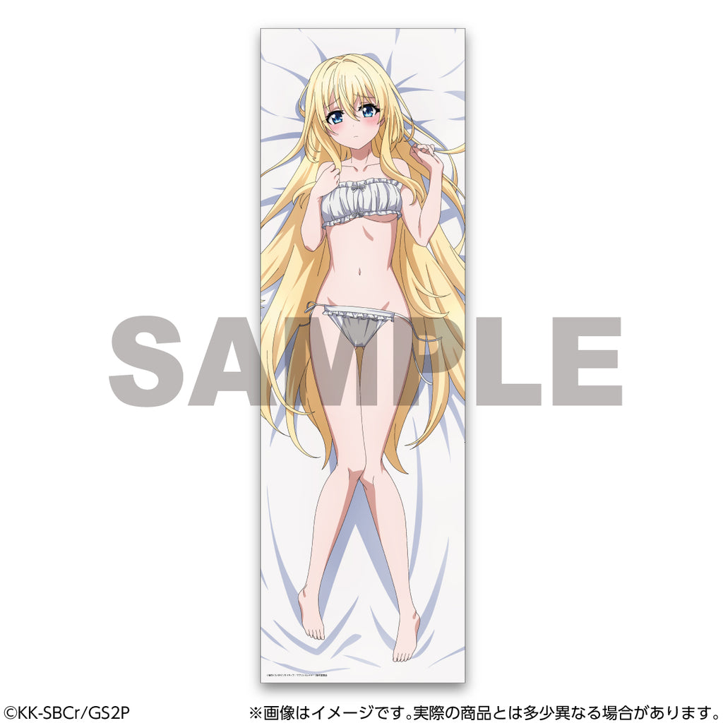 Goblin Slayer II Body Pillow Cover Priestess (Harvest Festival Costume)