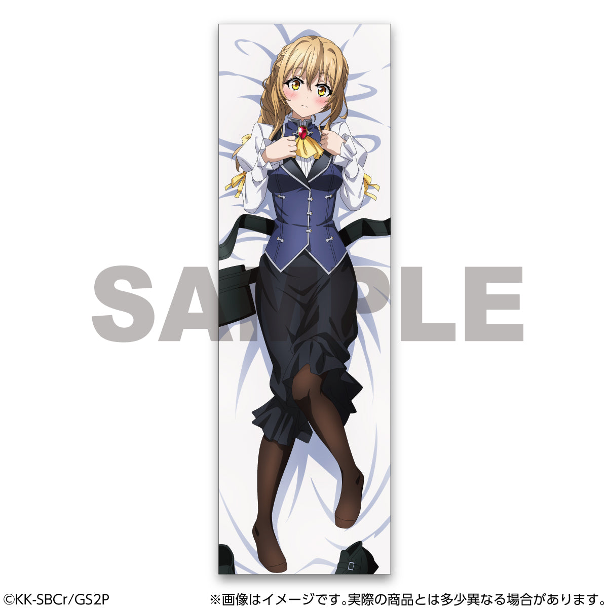 Goblin Slayer II Body Pillow Cover Receptionist